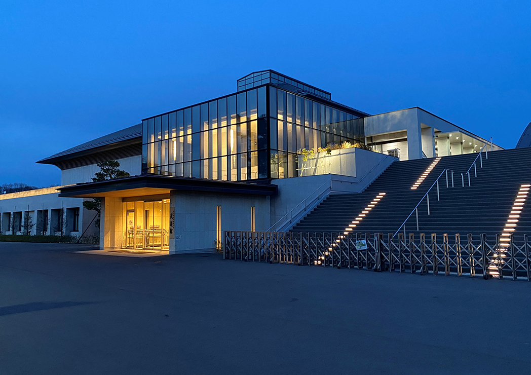 ユウケイ武道館 栃木県総合運動公園北 中央エリア ユウケイ武道館 栃木県総合運動公園北 中央エリア
